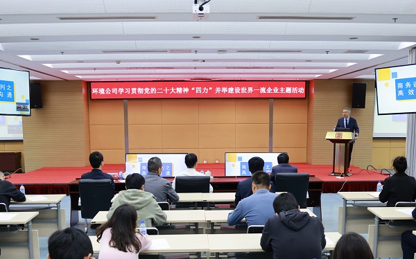 1699428494738034498.jpg 微信圖片_20231108152922.jpg