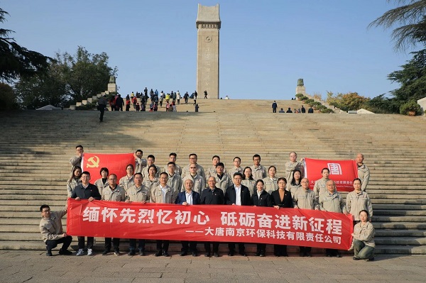 1701085801001050110.jpg 微信圖片_20231127194925.jpg