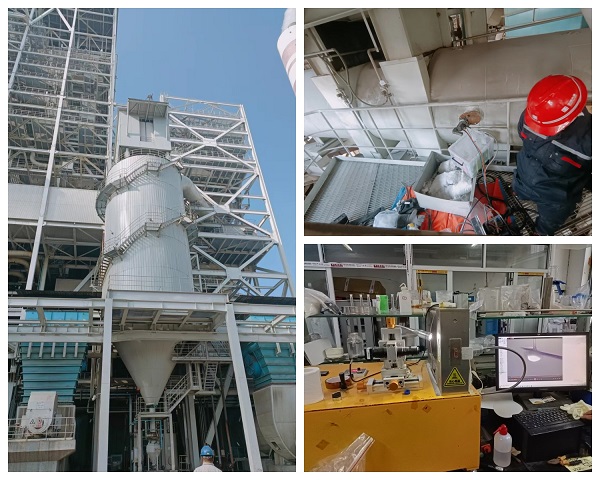 1702624979220070133.jpg 微信圖片_20231215151414.jpg