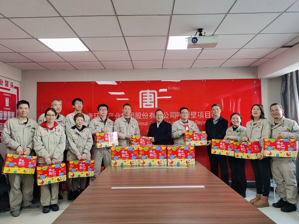 1707013326179024697.jpg 微信圖片_20240204100908.jpg