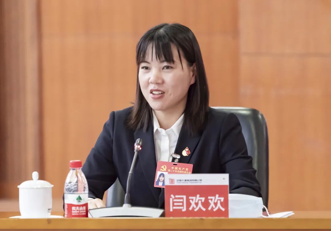 1666831634349011357.jpg 3.jpg