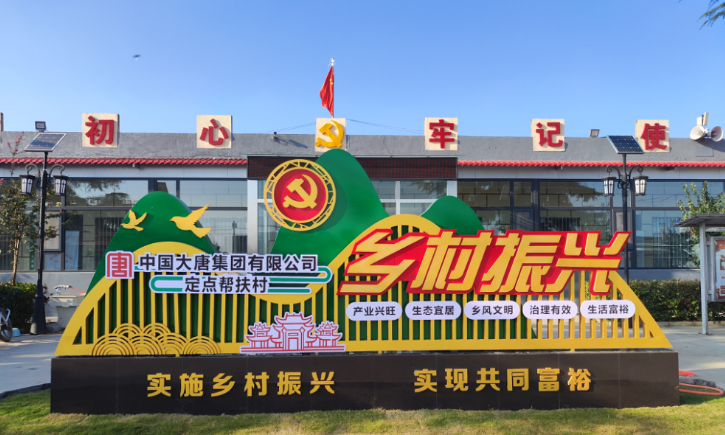 1666919022795063905.png 微信截圖_20221028090351.png