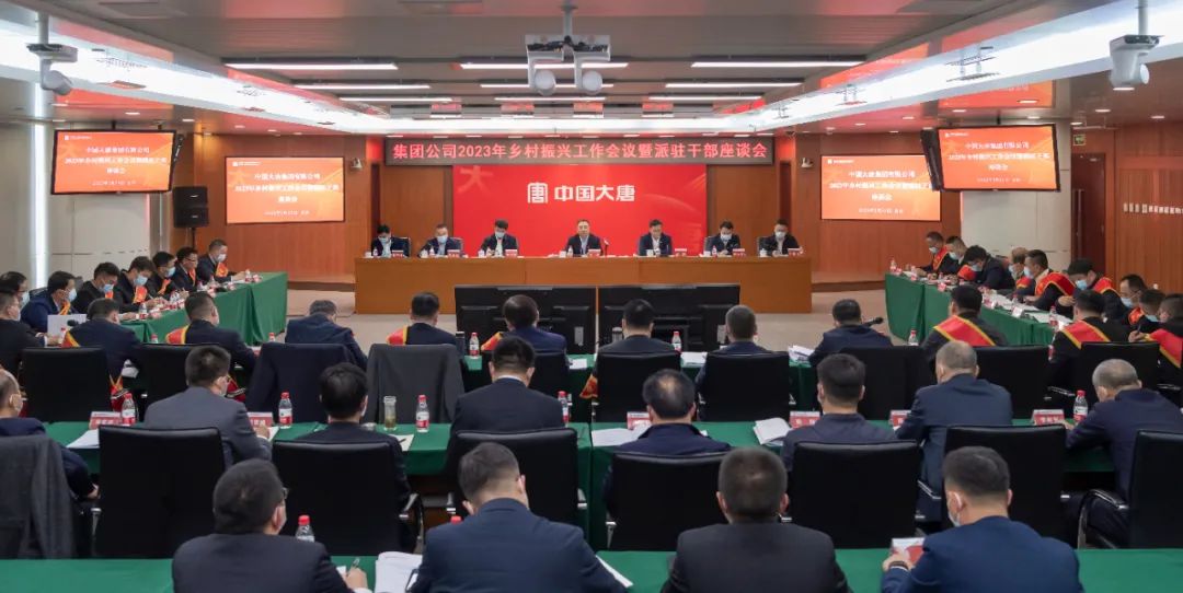 1679876784718031516.jpg 微信圖片_20230327082424.jpg