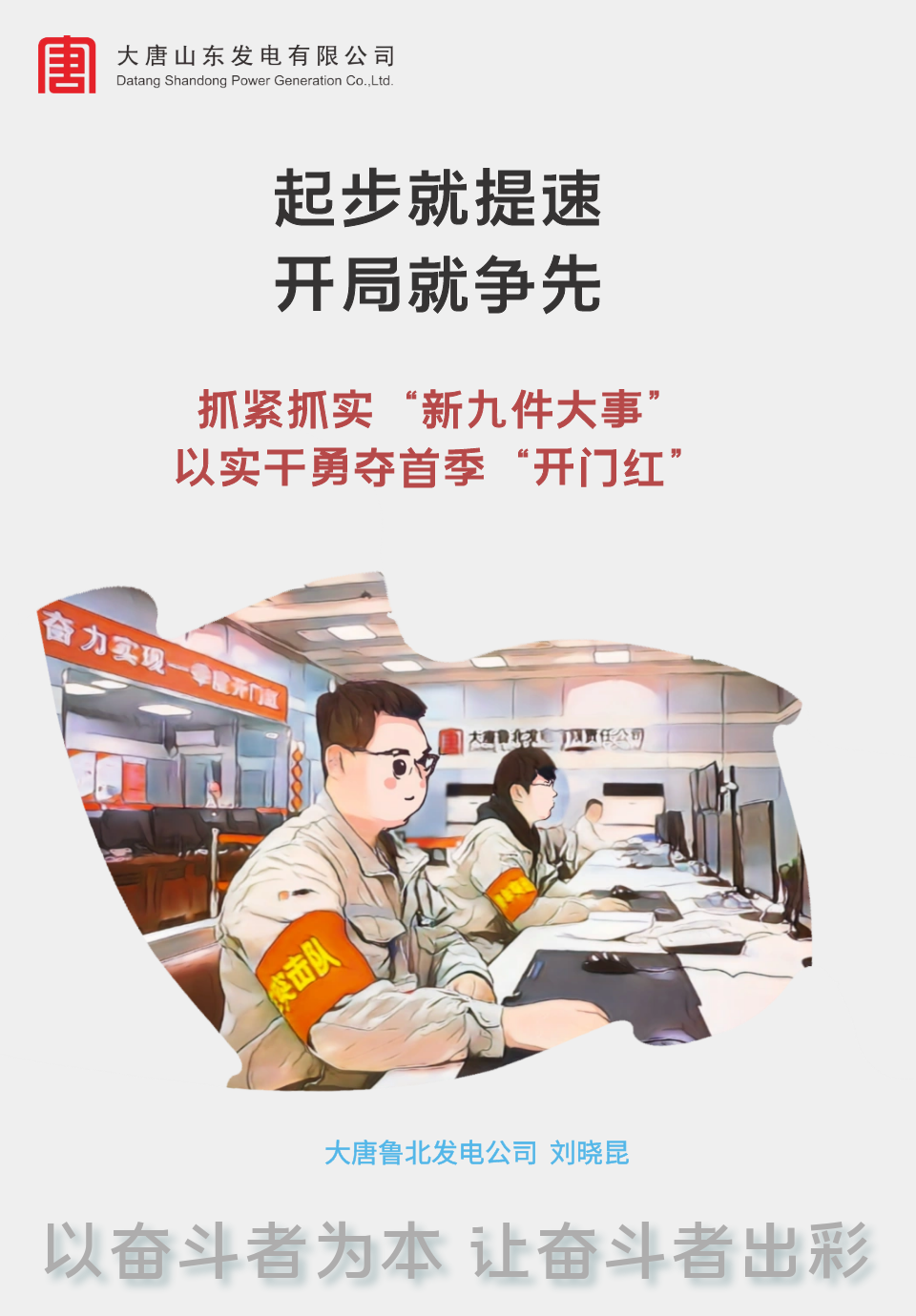 1710724441404069214.png 1.png