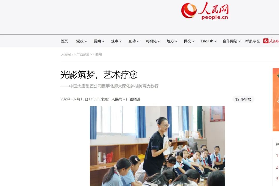 1722388047482031213.jpg 64011.jpg