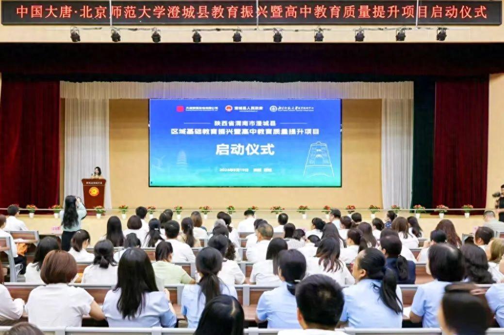 1727234120658033187.jpg 1.jpg